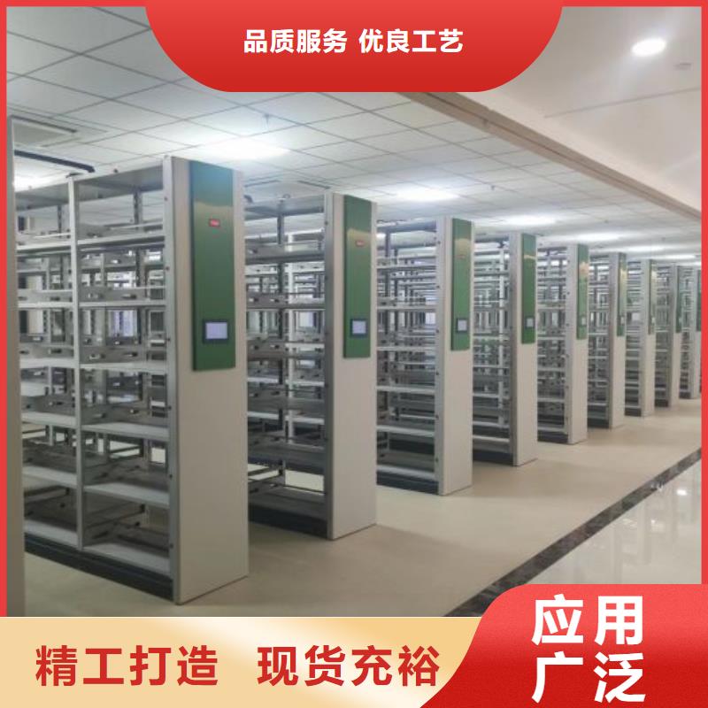 智能物证密集柜咨询