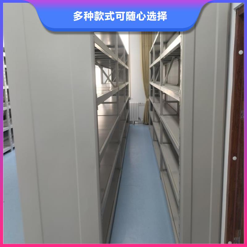 2025型号齐全#樟木密集柜#直接报价