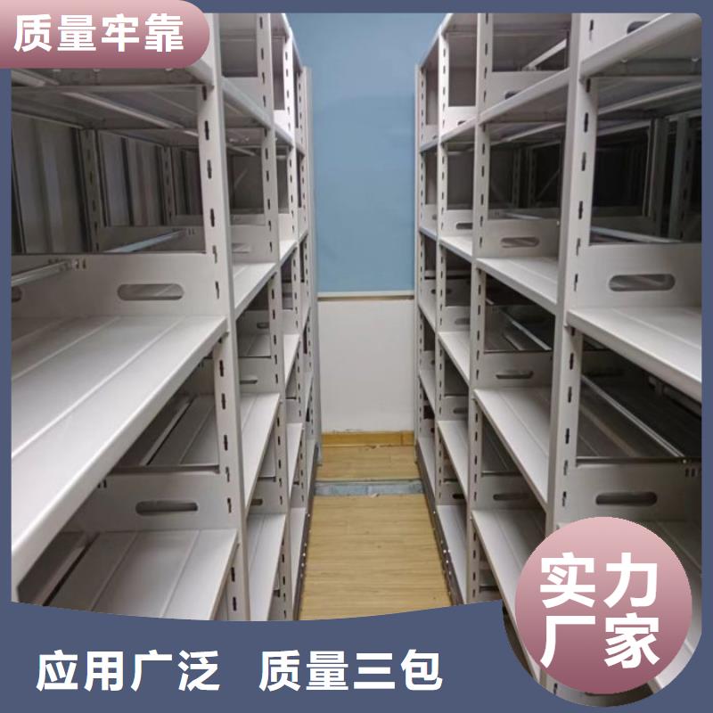 发货及时的字画密集柜公司
