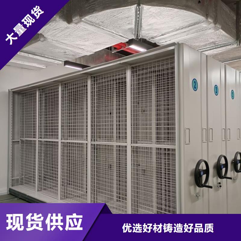 斜拉密集架全国配送