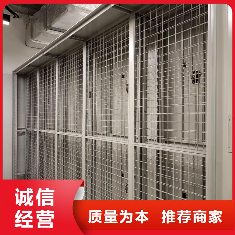 斜拉密集架全国配送