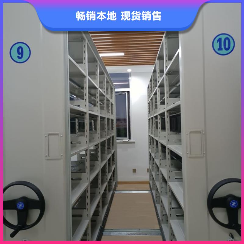 五层箱式密集架供应商价格