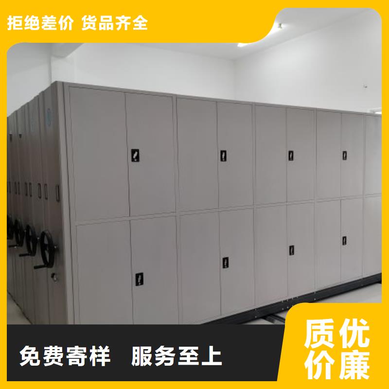 供应手摇文件柜【无中间商】