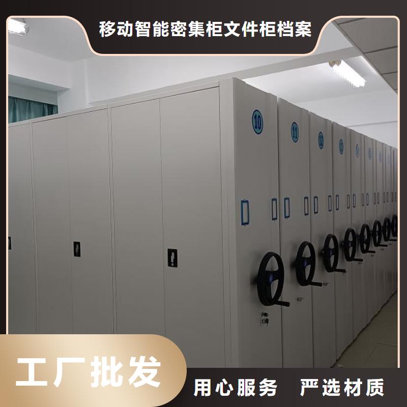 方便客商【泽信】手动档案柜