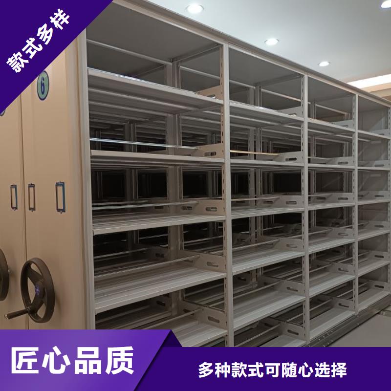主要功能与优势【泽信】挂画密集柜