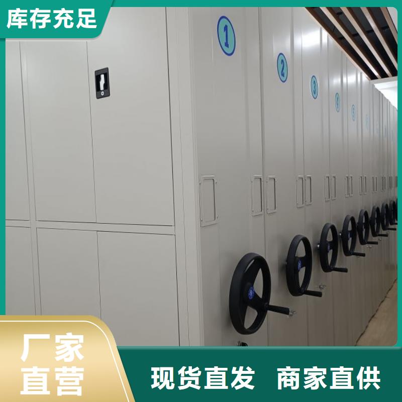 主要功能与优势【泽信】挂画密集柜