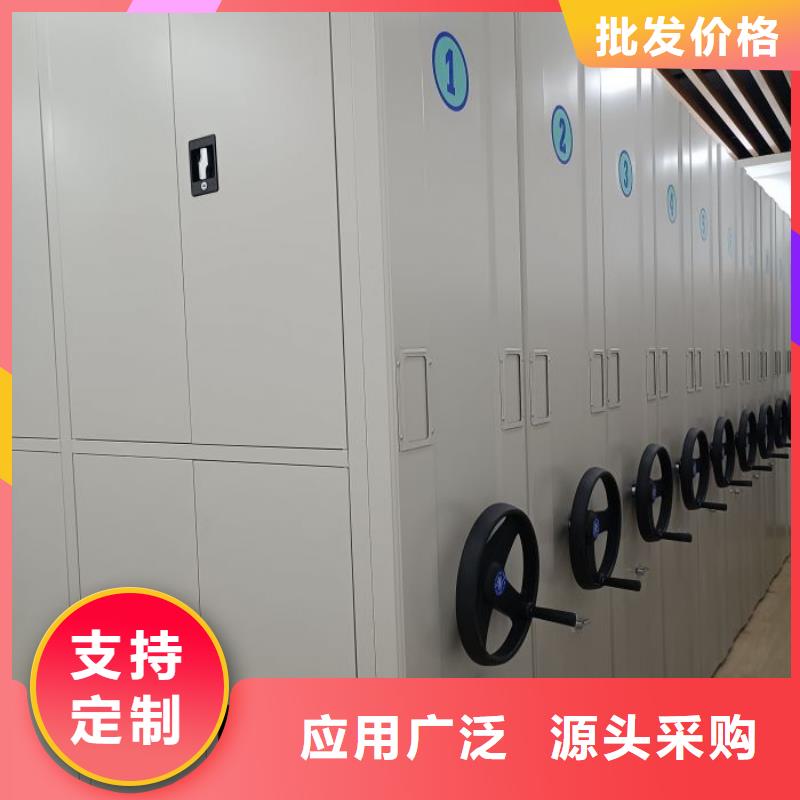 常年供应库房活动密集柜-价格优惠