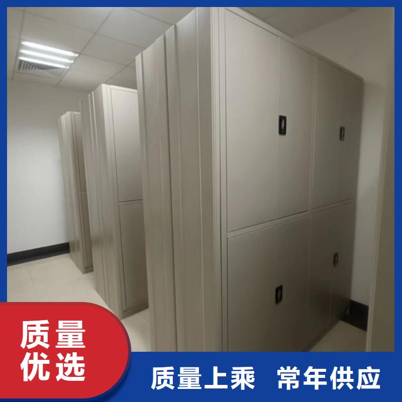 供应手摇文件柜【无中间商】