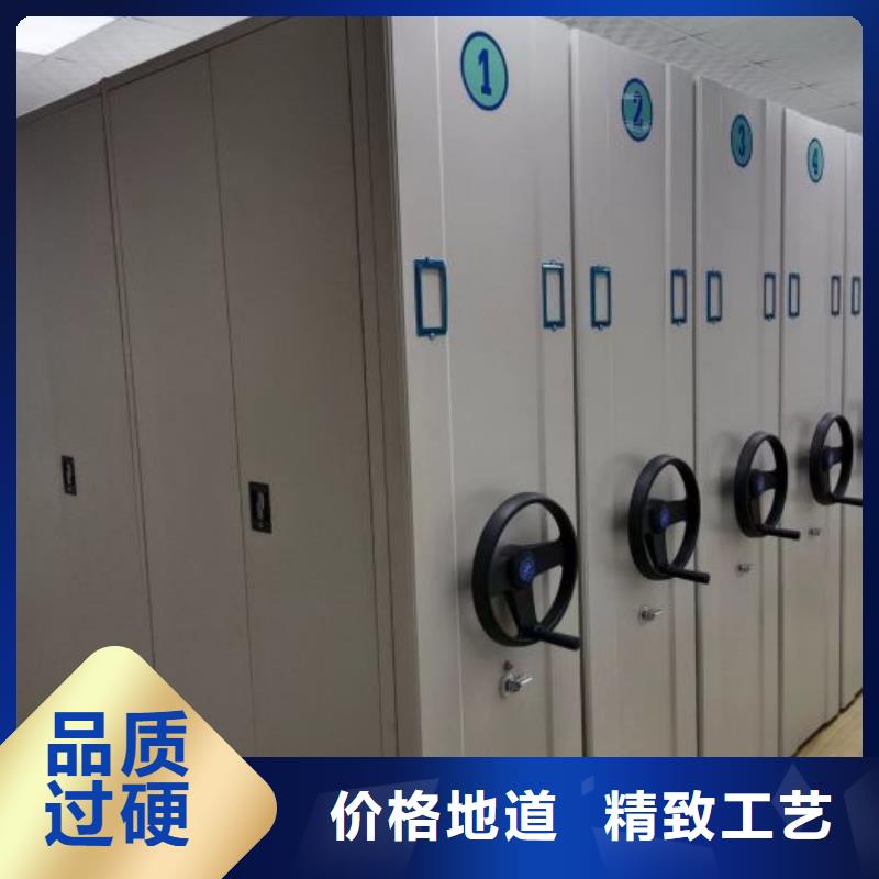 发货速度快的图书馆密集架批发商