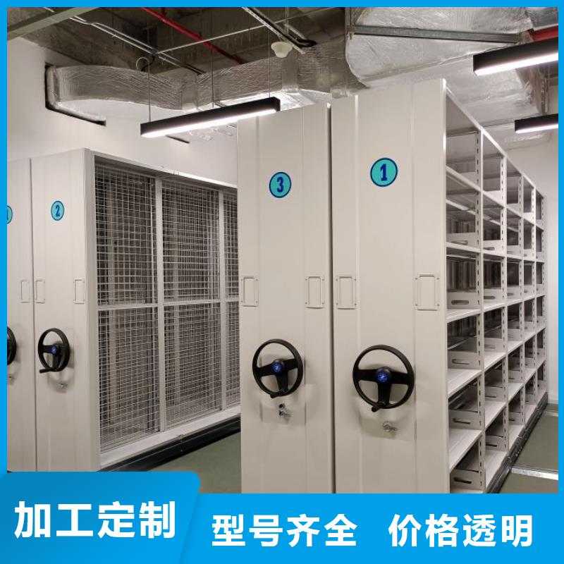 设计新颖【泽信】档案密集移动架