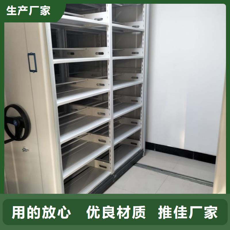发货速度快的图书馆密集架批发商