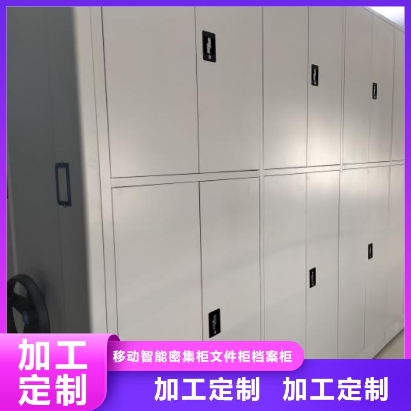 发货速度快的图书馆密集架批发商