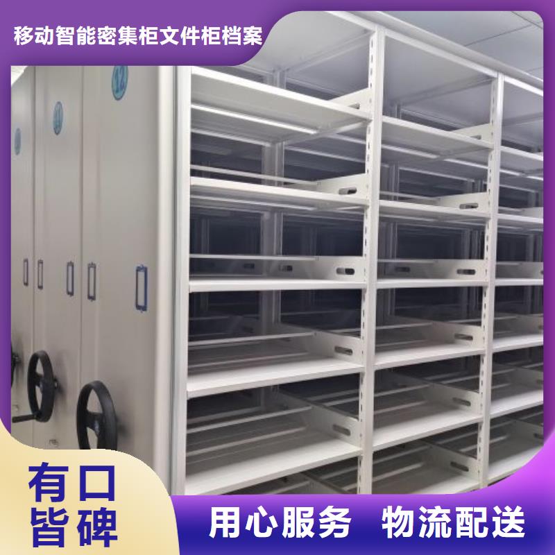 产业市场发展将趋于平稳增长【泽信】手摇密集柜
