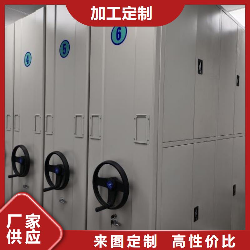 厂家是经销商生存的一切载体【泽信】档案室活动密集柜