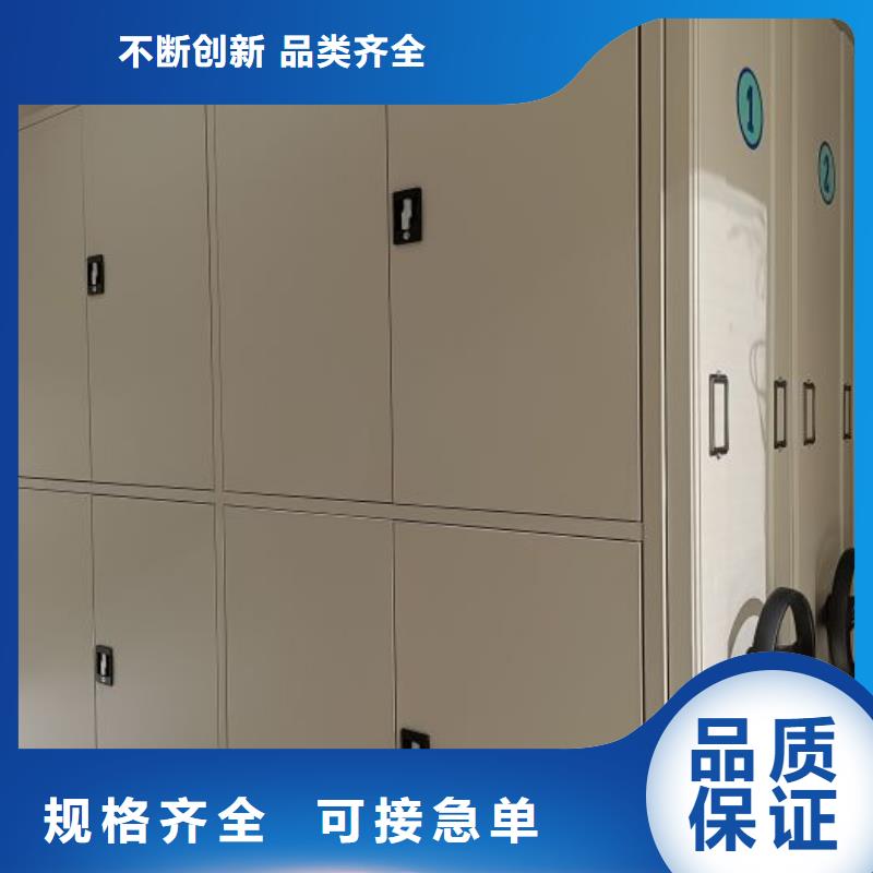 改造智能密集柜【泽信】机械式手摇密集柜