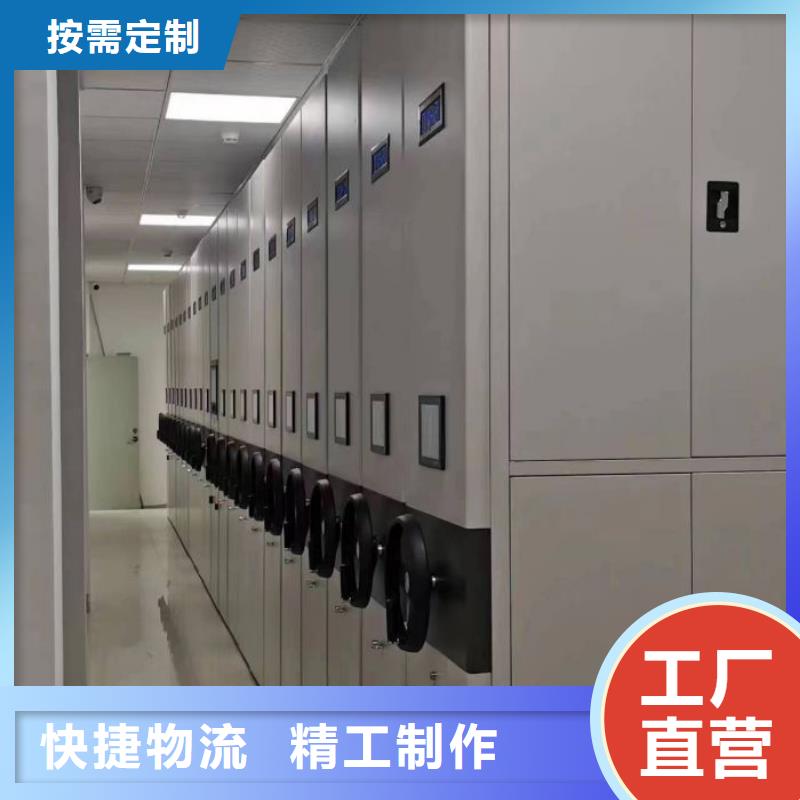 可靠的手动密集架生产厂家