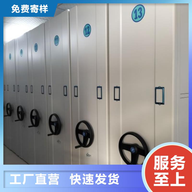 产品发展趋势和新兴类别【泽信】智能型档案馆密集柜