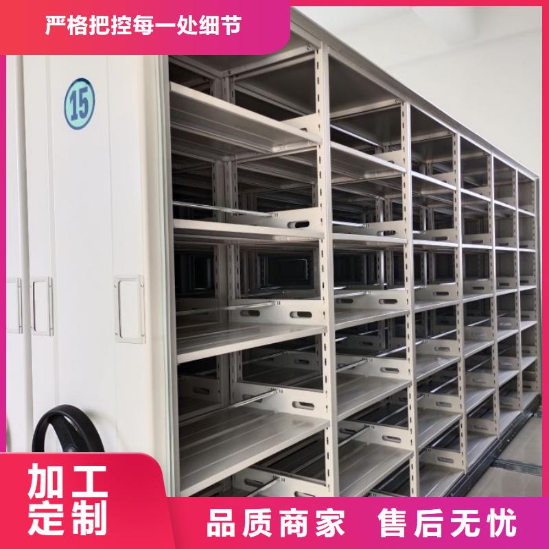 行业的现状并持续发展【泽信】电脑控制密集架