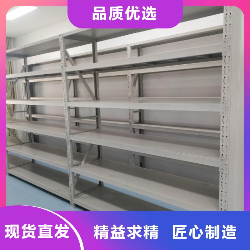 公司欢迎您【泽信】电脑密集柜