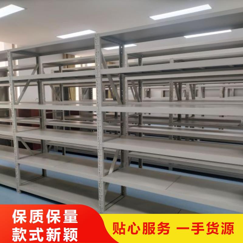 现货供应订购电话【泽信】画框密集柜