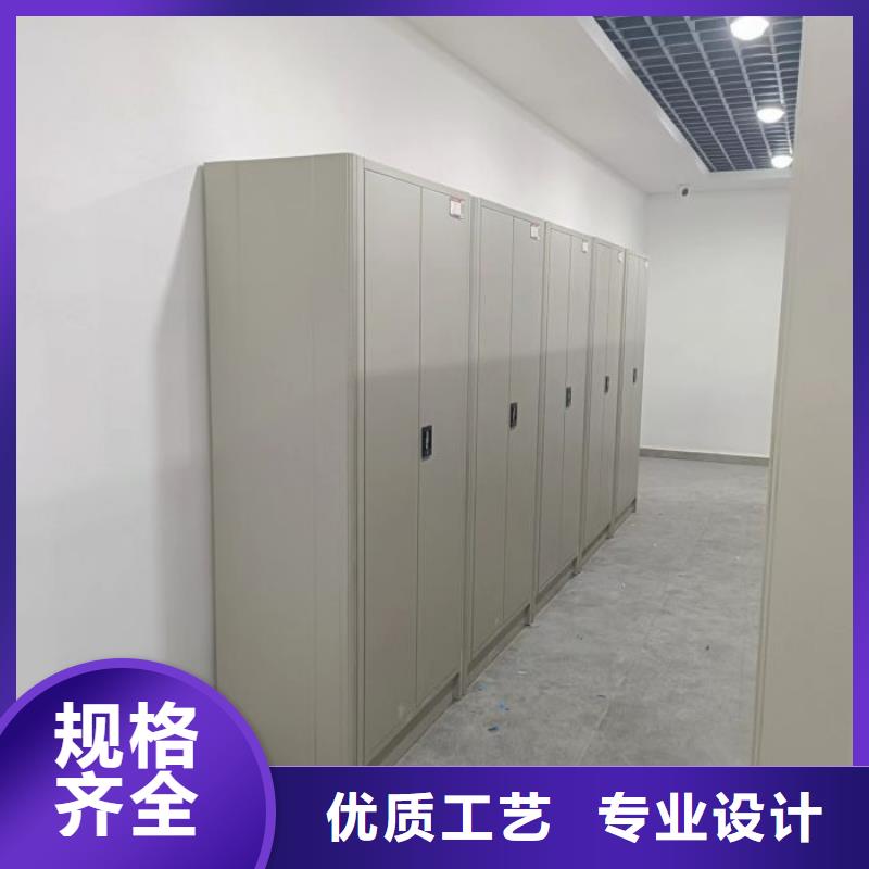 现货供应订购电话【泽信】画框密集柜