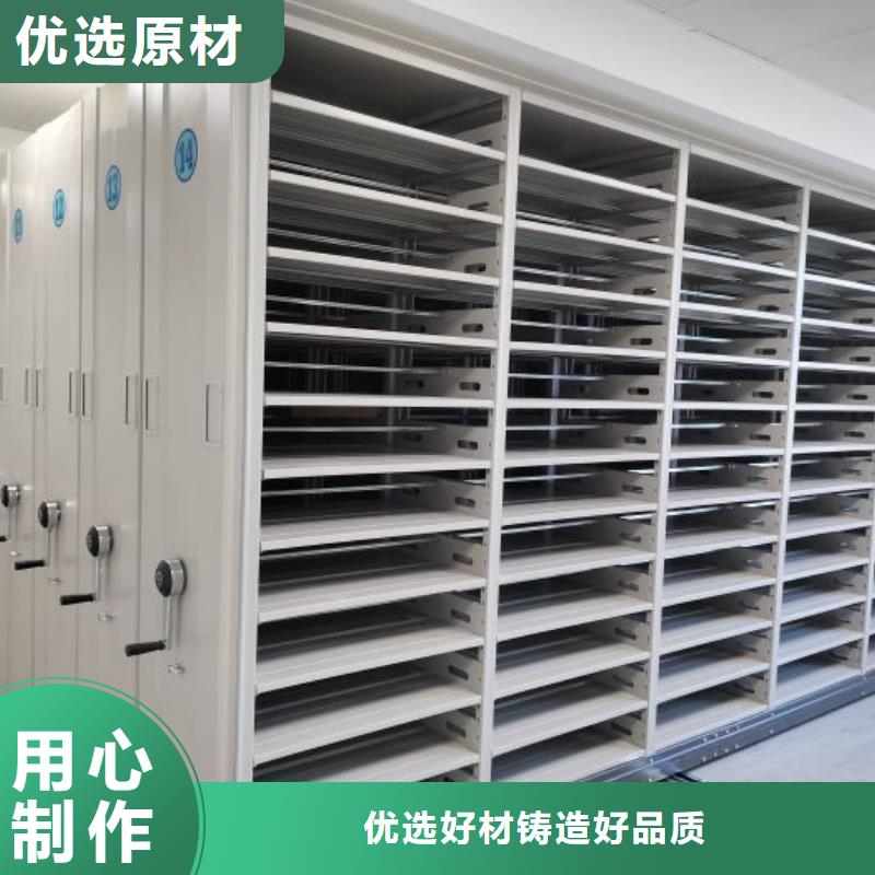 维修保养【泽信】图书密集柜