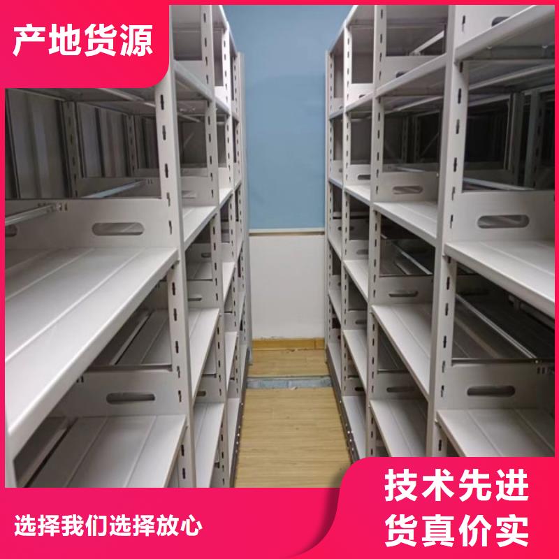 恭请合作【泽信】手摇密集架