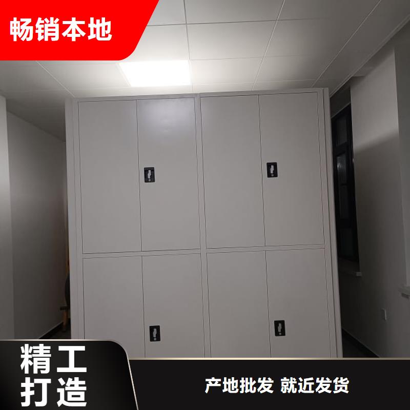 恭请合作【泽信】手摇密集架