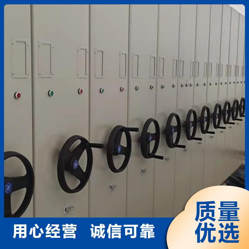 功能及特点产品的选用原则有哪些【泽信】钢制手动密集架