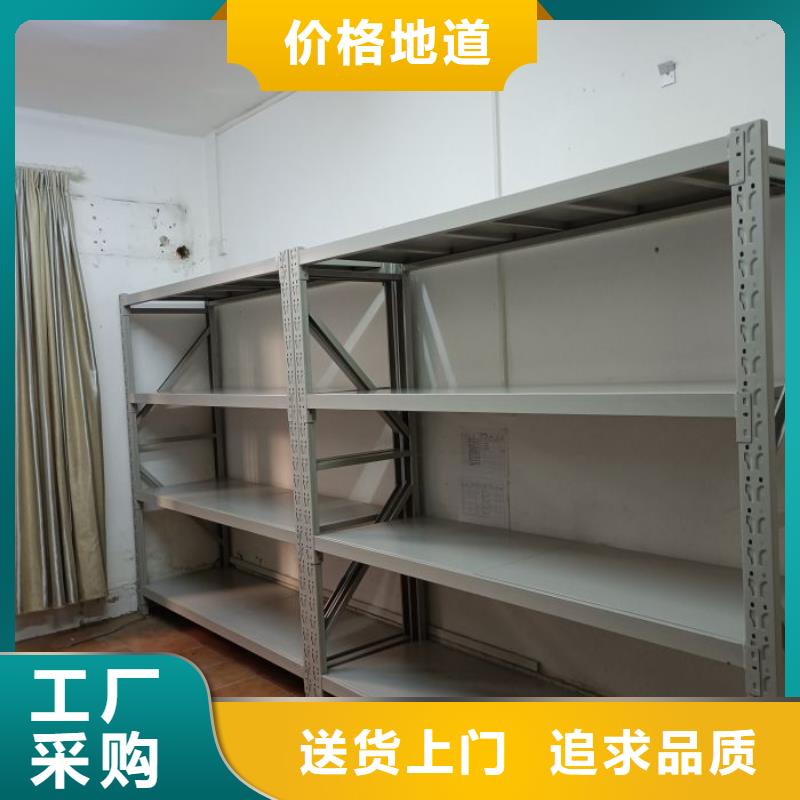 产品的广泛应用情况【泽信】不锈钢密集架