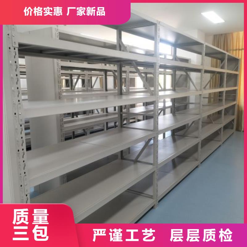 价格合理的档案室三化一体密集柜生产厂家