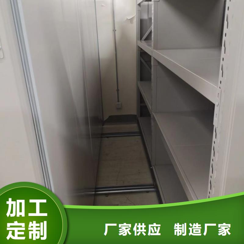 机械手动密集柜经销商