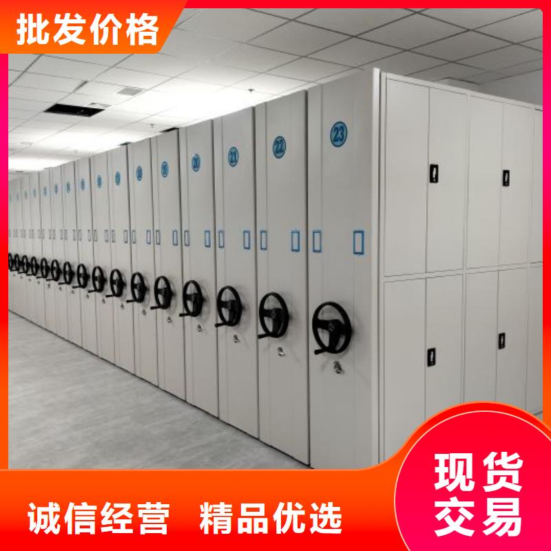 双柱式密集架-来电洽谈