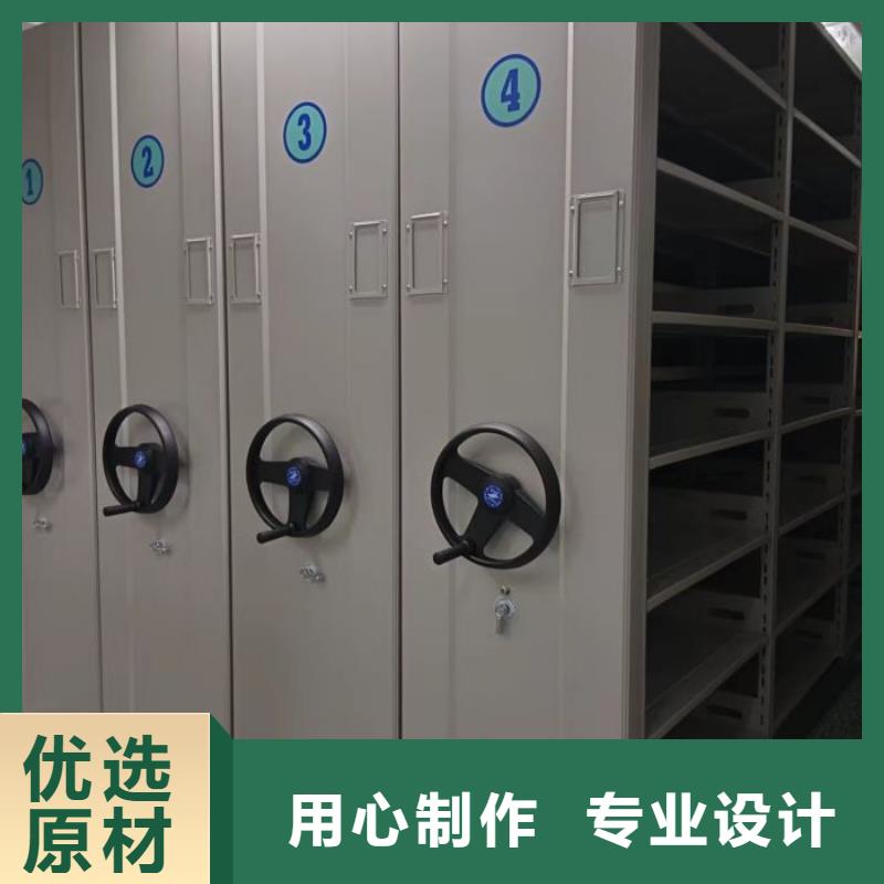 手摇文件柜工厂直销