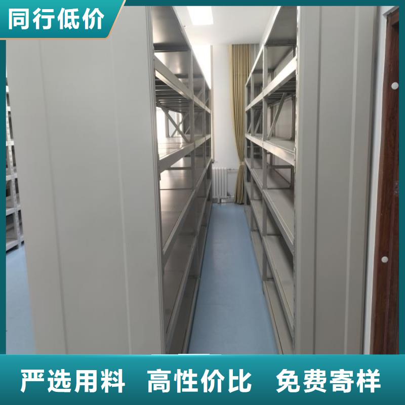 加固型密集架-用的放心