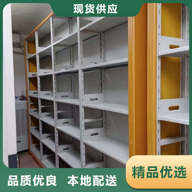 厂家迅速开拓市场的创造途径【泽信】档案馆手动密集架