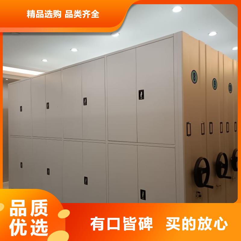 厂家针对国内行业逆境的对应策略【泽信】书画密集柜