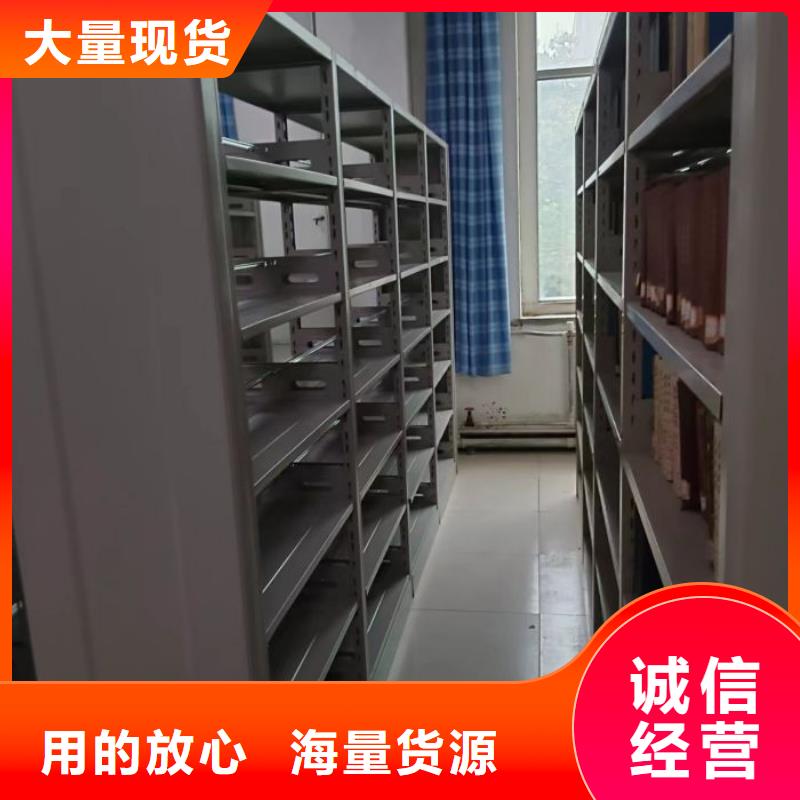 厂家针对国内行业逆境的对应策略【泽信】书画密集柜