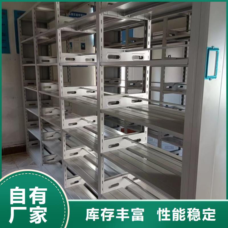 生产档案室五层档案架_优质厂家