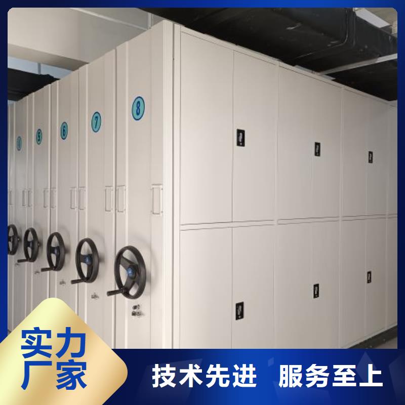 厂家迅速开拓市场的创造途径【泽信】密集架结构图