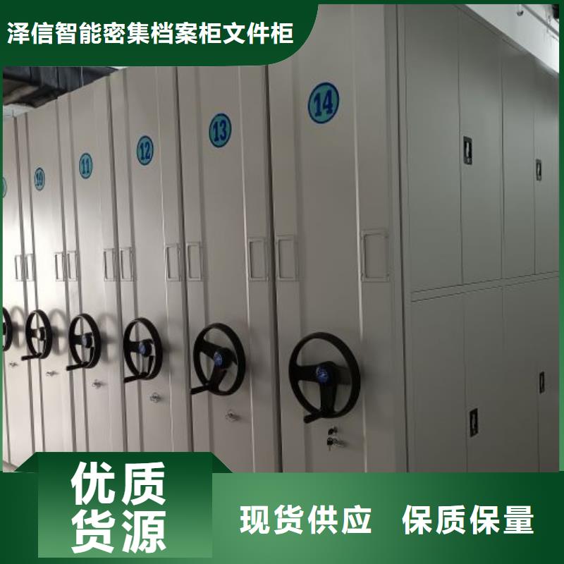 广受好评档案柜厂家