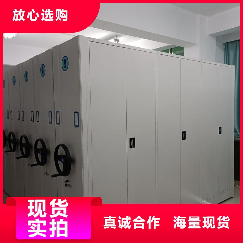 机械式手摇密集柜信誉为重