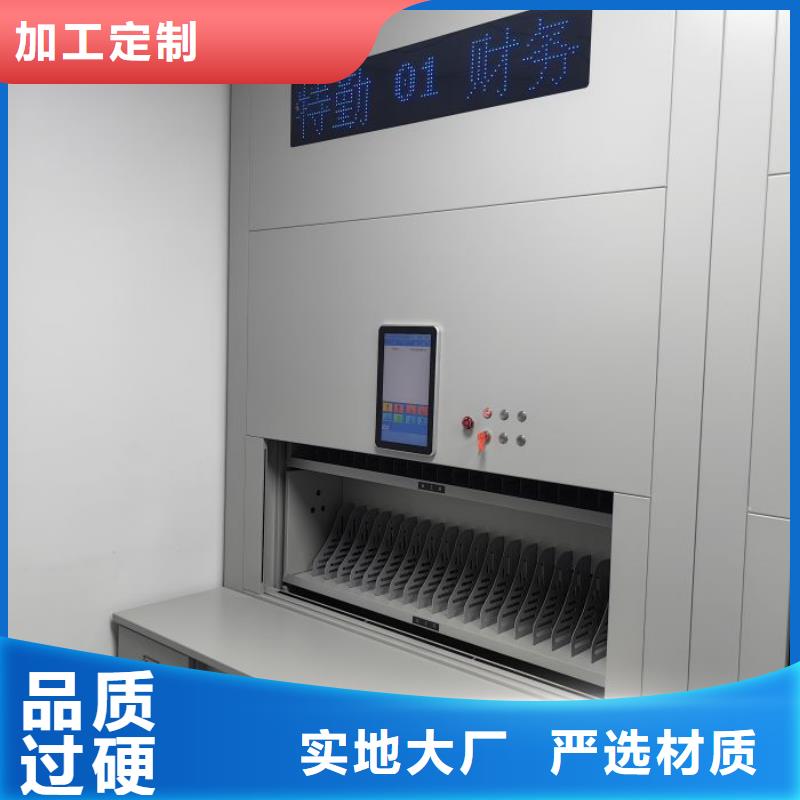 深耕市场【泽信】封闭式密集柜
