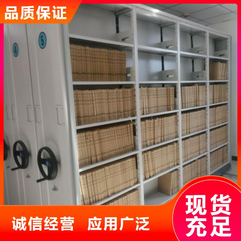 代理商报价【泽信】电动智能型密集柜