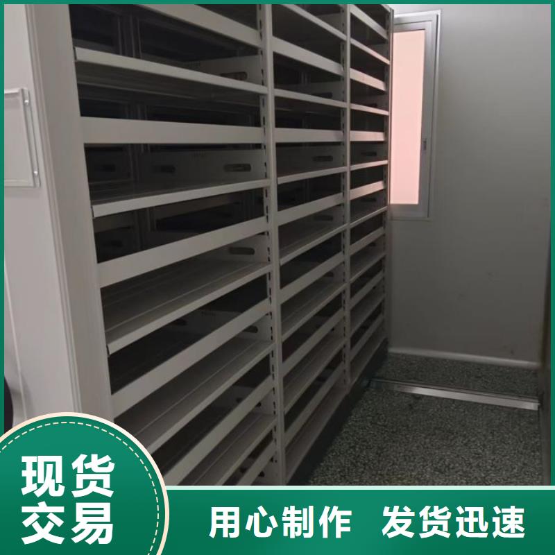 喜迎顾客【泽信】档案室智能一体密集柜