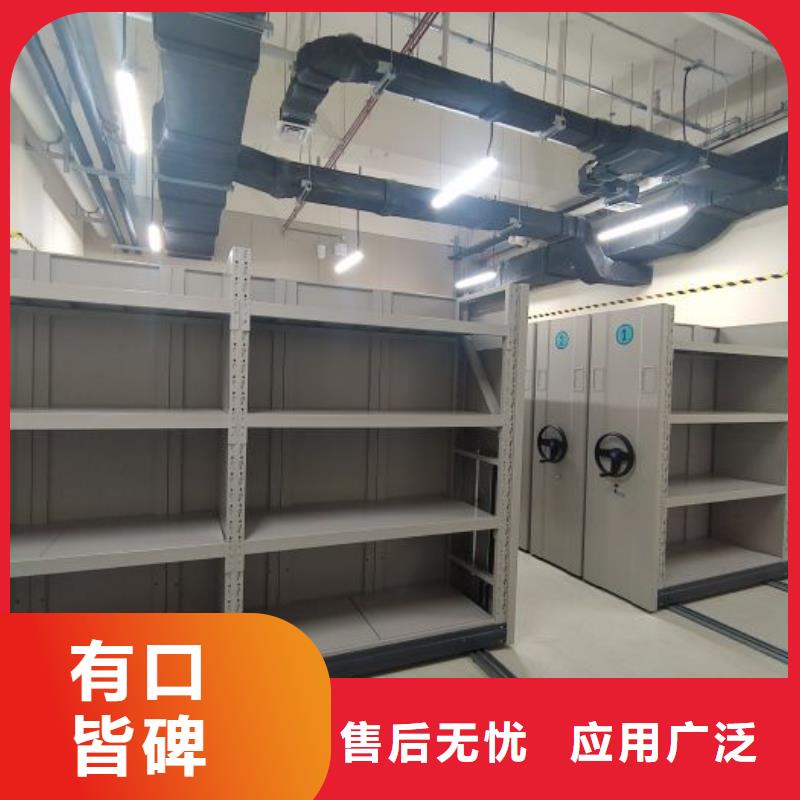 销售电话多少【泽信】档案移动密集柜