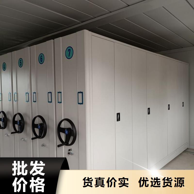 附近<鑫康>电表挂表密集柜、电表挂表密集柜厂家直销