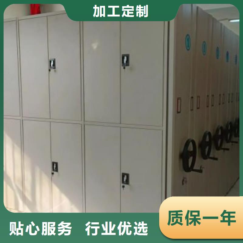 挂电表密集柜厂家-价格低