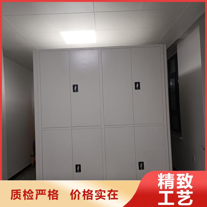 机械手动密集柜贴心服务