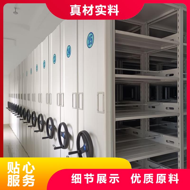密集手动档案柜批发定制